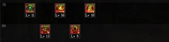 《DNF》2021剑帝技能怎么点 2021剑帝技能加点攻略