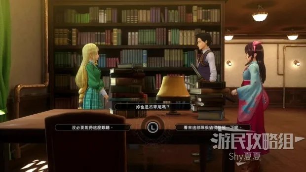 《新樱花大战》图文攻略 全剧情流程图文攻略