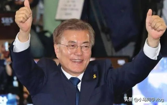 特朗普最后的退让,韩国保护费降到13亿美元,文在寅坚决说不刚到底,对此你怎么看?