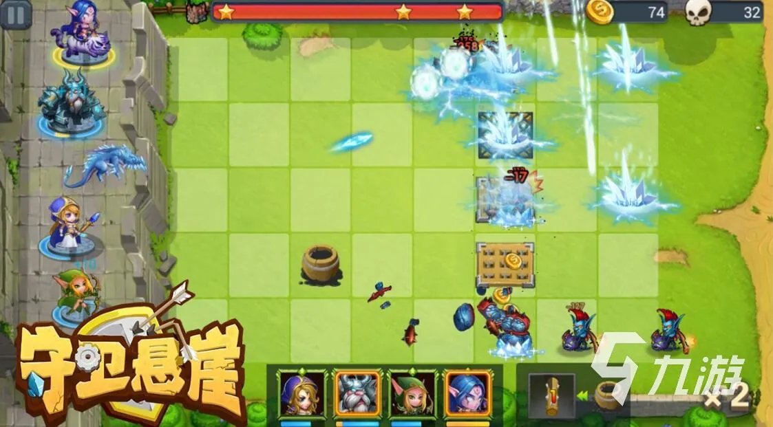 魔兽塔防手游排行榜前十名2021 热门魔兽塔防手游合集推荐