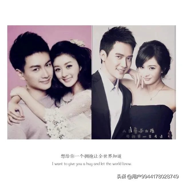 赵丽颖男左女右到底是在提醒袁姗姗陈晓还是在黑袁姗姗？