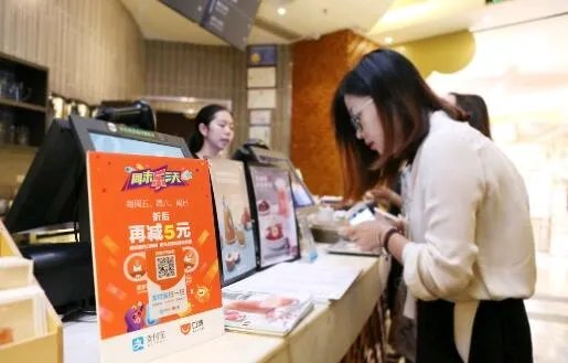 广东奶茶消费全国第一 每周比北方人多喝2.5杯