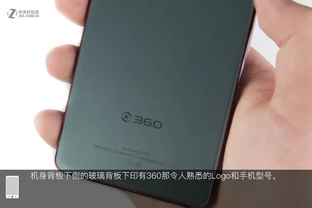 1999元也能上AI四摄 360N7 Pro拆解