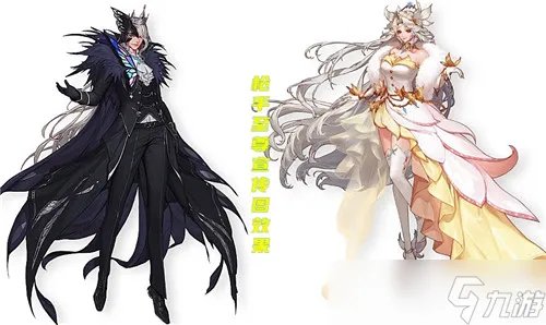 DNF8.25蝴蝶套新时装 枪手至尊天空出现 外观比机甲神器好看