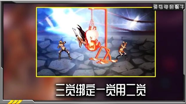 DNF2021女柔道加点