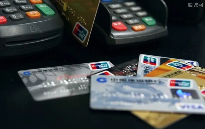 信用卡滞纳金将被取消 新规定的滞纳金收费有何变动