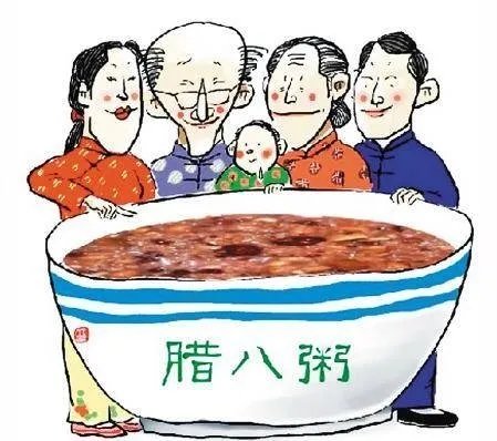 Ye游节的节日由来