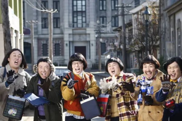 无限挑战釜山追击战哪一期