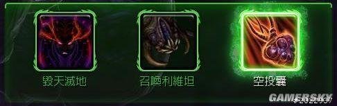星际争霸2：虫群之心——剧情战役图文心得