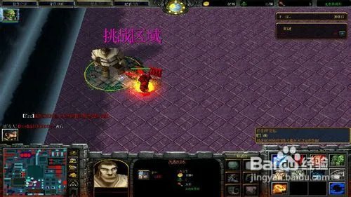 魔帝传奇2.3双剑开封攻略