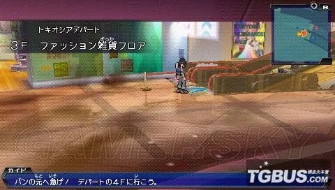 《纸箱战机W》全任务流程图文攻略