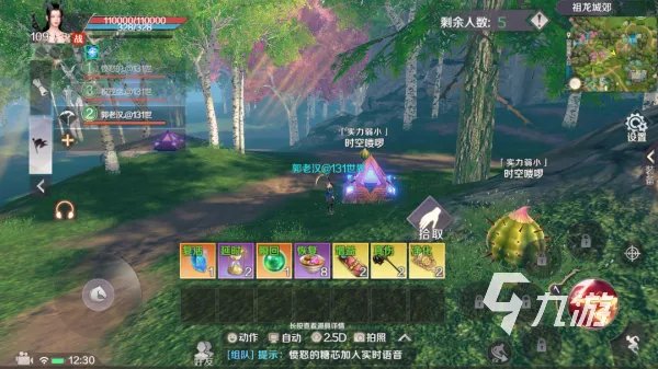 2022十大网络新游戏排行榜 热门网络游戏推荐