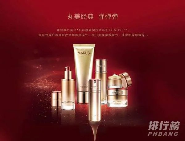 丸美眼霜哪款最好用_好用的丸美眼霜系列推荐