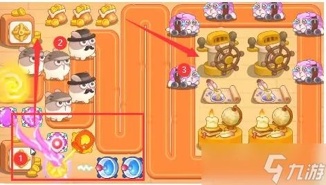 保卫萝卜4七夕舞会第七关怎么过关