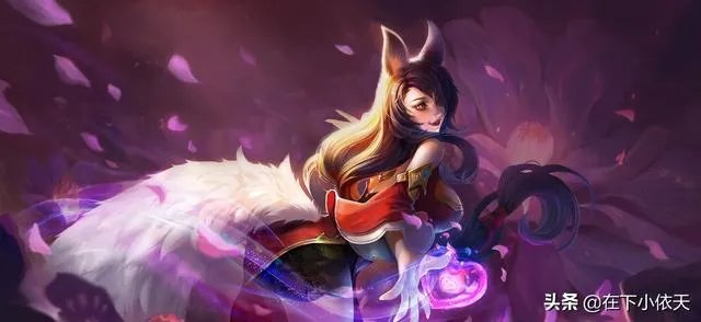 王者荣耀中妲己是不是很废？