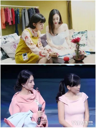 王丽坤加盟《我的新衣》化身冰雪公主惊爆全场