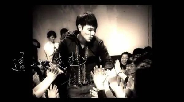 高分求杨宗纬的《这一路走来》歌词。