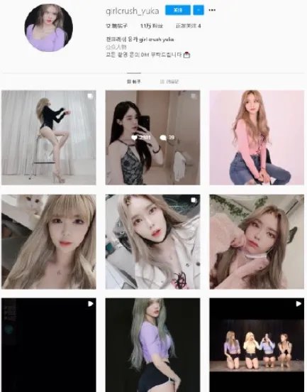 lol大舅子老婆烧鸡照片 金提莫83块付费原图