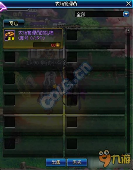 dnf小鸡大作战活动怎么玩 dnf小鸡大作战攻略