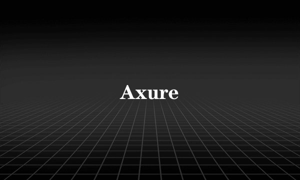 Axure