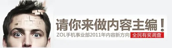 价格高人气更高 三星I9100商家处再到货
