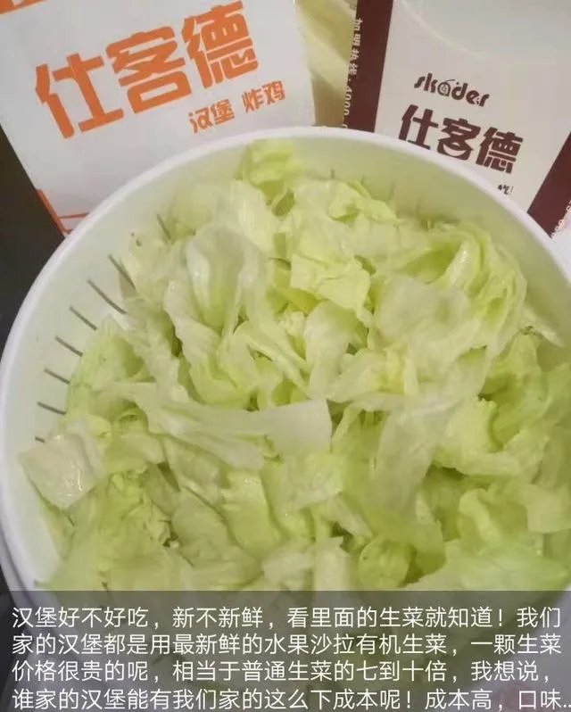 餐饮加盟培训流程。有在餐饮公司做过的么？