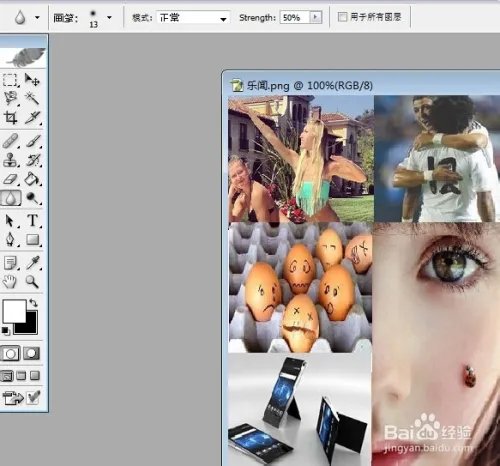 Photoshop快捷键大全，帮你使用ps设计图的方法