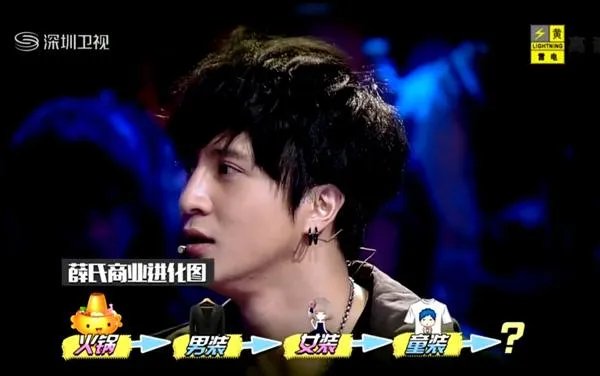 薛之谦因病入院,这一年他到底有多努力?