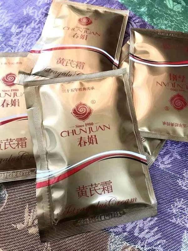 不到100元的良心国货护肤品，我最推荐这4款！