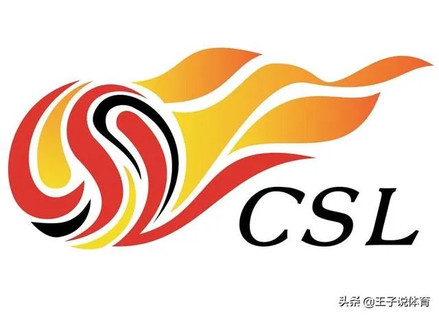 2020赛季的中超联赛,都有哪些德比战,你最期待的德比是什么?