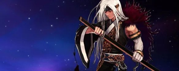 dnf武器残影效果怎么弄的