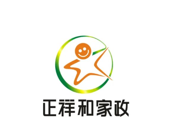 济南家政公司排名前十名