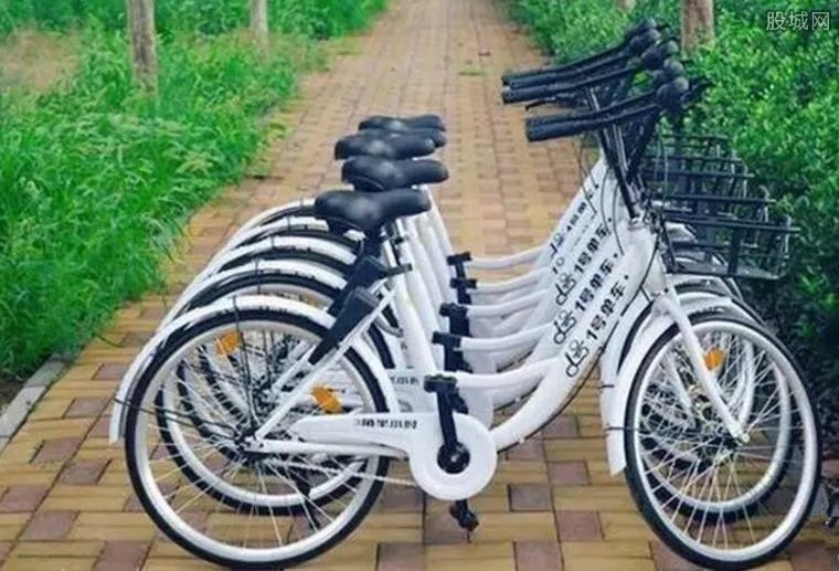 1号单车宣布停运 退还押金3个工作日完成