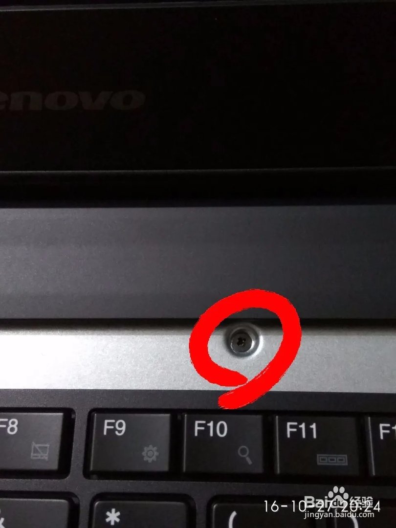 联想昭阳k29拆机怎样做