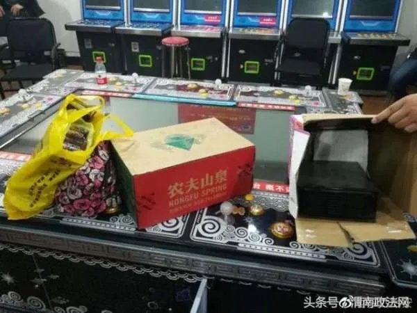 请问你们有在游戏厅打鱼输很多钱的吗？