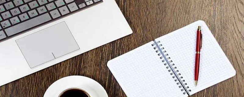 待摊费用的会计分录怎么做