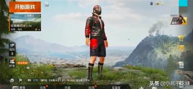 和平精英怎么免费获得服饰币？