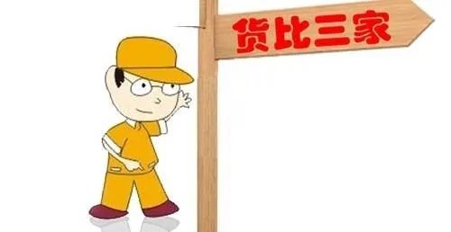 成都建材市场有哪些  选购建材需要注意什么