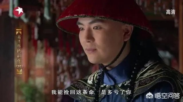 《甄嬛传》中，沈眉庄是怎么就突然爱上了温实初，还吃了甄嬛的醋？