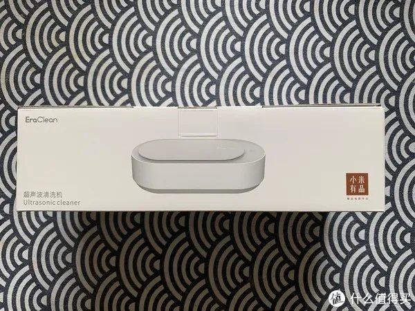 超声波清洗机,到底好不好用?