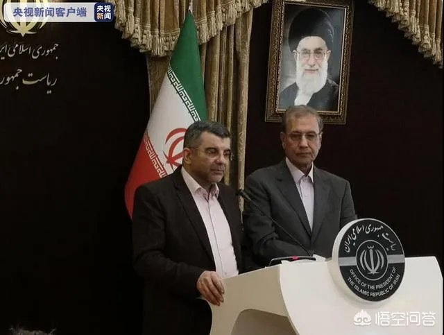 伊朗卫生部副部长确诊新冠，伊朗的疫情是不是已经失控了？