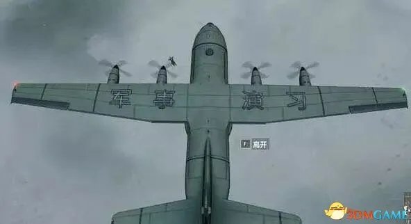 绝地求生老地图怎么换 绝地求生老地图设置方法