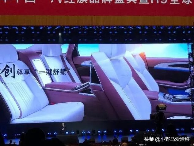 2020年首发的红旗h9,你觉得怎么样?