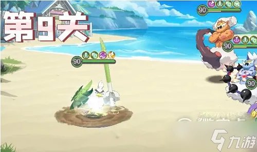 口袋觉醒三周年庆不可思议挑战第九关通关方法