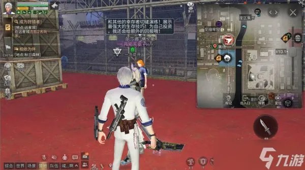 《明日之后》单挑模式怎么开启 单挑模式开启方法分享