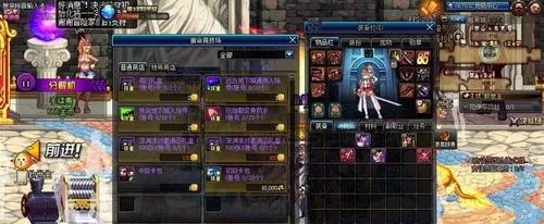 DNF宿命卡牌对决怎么玩？