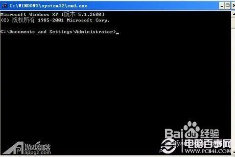 iTunes10.5无法连接iTunes store的解决办法