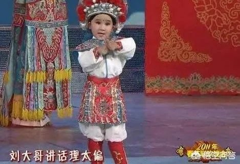 细数曾经红极一时的春晚小童星，如今的他们怎么样了？