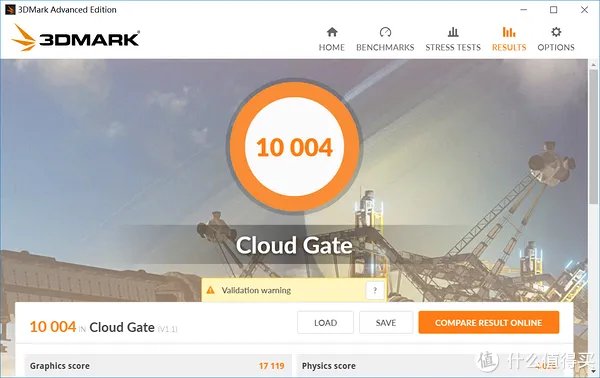 我的第一台全面屏笔记本电脑，华硕灵耀Deluxe14笔记本评测