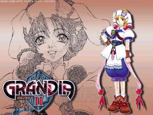 《格兰蒂亚2》人物介绍 世界观设定及人物介绍